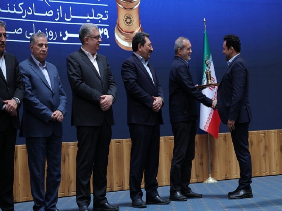 تقدیر رییس جمهور از عملکرد صادراتی درخشان شرکت نفت سپاهان تقدیر رییس جمهور از عملکرد صادراتی درخشان شرکت نفت سپاهان